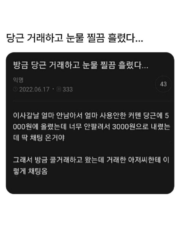 17536777681249.jpg