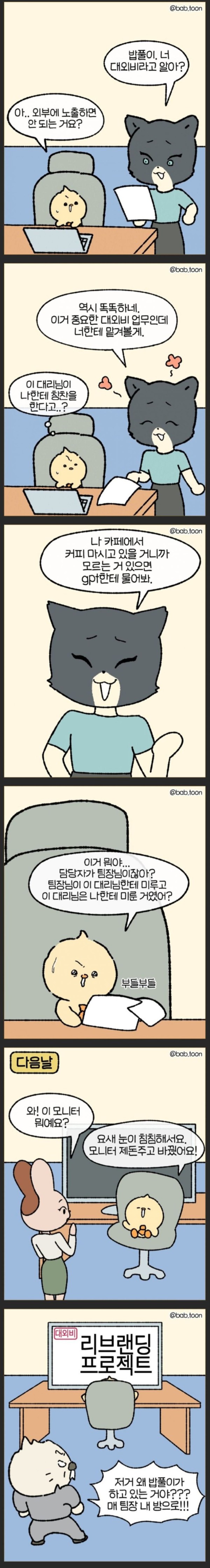 17536917832644.jpg