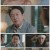결혼작사 이혼작곡2.E01.210612.720p.H264-F1RST