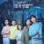 슬기로운 의사생활 Hospital.Playlist.S02.1080p.NF.x264-HG