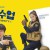 경찰수업 경찰수업.E13.210927.720p-NEXT