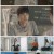 두 번째 남편.E33.210928.1080p.H264-F1RST