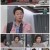 아모르 파티 - 사랑하라, 지금.E118.210929.1080p.H264-F1RST