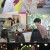 속아도 꿈결.E119.210930.720p-NEXT