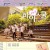 하이스쿨 - 러브온.2014.E01~E20.완결.NF.Web-DL.1080p.x264.AAC