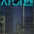 사이렌 2021.1080p.FHDRip.H264.AAC-NonDRM