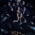 결혼작사 이혼작곡 3.Love.ft.Marriage & Divorce.III.04.1080p.NF-Sniper