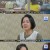 일일연속극 국가대표 와이프.E99.220307.720p-NEXT