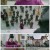 여군가.E45.220309.1080p.H264-F1RST