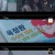 너에게 가는 속도 493km.E03.220427.720p-NEXT