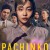 파친코.E08.초고화질.1080p