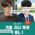 겨울 지나 벚꽃 E08화 2022.1080p