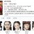 [요청] 공주의 남자.E01 ~ E24회.완결. [초.고 화 질] 2011.720p-HanSun