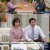 일일연속극 금이야 옥이야.E28.230503.720p-NEXT