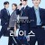 레이스 E01~E02 Race.2023.1080p
