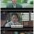 구미호뎐1938.E03.230513.720p.WANNA