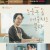 [요청] 오늘은 좀 매울지도 몰라.E01 ~ E12회.완결. [초.고 화 질] 2023.1080p