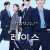 레이스 E07~E08 2023.1080p