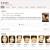 [요청] 내딸 꽃님이.E91 ~ E131회.완결. [초.고 화 질] 2011.720p