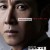 [요청] 법쩐 E01 ~ E12회. 완결. 2023.1080p-NEXT