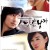 [요청] 나쁜남자 .E01 ~ E17회.완결.[초.고 화 질] 2010.1080p