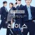 레이스 E11-E12 통합2 1080p