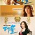 [요청] 대물 .E01 ~ E24회.완결. 2010.720p