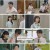 금이야 옥이야.E59.230615.1080p.H264-F1RST