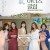 [요청] 그린마더스클럽 E01 ~ E16회. 완결.[초.고 화 질] 2022.1080p-NEXT