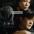 트롤리 E01 ~ E16회. 완결.2022.1080p-NEXT