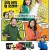마음의 소리 리부트 시즌2 .E01 ~ E10회.완결.1080p