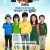 마음의 소리 리부트 시즌1 .E01 ~ E10회.완결.720p