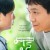 엉클 E01 ~ E16회. 완결.2021.1080p-NEXT