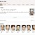 왕가네 식구들 .E01 ~ E50회.완결.2013.720p