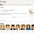 무자식 상팔자 .E01 ~ E40회.완결.2012.720p