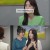 비밀의 여자.E83.230707.1080p