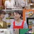 일일연속극 금이야 옥이야.E77.230713.720p-NEXT