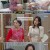일일연속극 금이야 옥이야.E105.230824.720p-NEXT