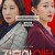 잔혹한 인턴 5~6회 Cold.Blooded.Intern.S01E05-E06.1080p