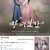 마녀보감 .E01 ~ E20회.완결. 2016.720p