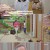 일일연속극 금이야 옥이야.E113.230905.720p-NEXT