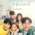 첫사랑은 처음이라서.1080p.NF.WEB-DL.H265-MiR