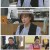 우당탕탕 패밀리.E08.231002.1080p.H264-F1RST
