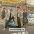 라이프 온 마스 (2018) Life.On.Mars.S01.1080p.DSNP.WEB-DL.AAC.2.0.H.264-BlackTV
