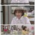 우당탕탕 패밀리.E09.231003.1080p.H264-F1RST
