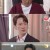 일일드라마 우아한 제국.E48.231030.720p-NEXT