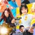 힘쎈여자 강남순 1~8회 Strong Girl Nam-soon 2023 S01 E01-E08 1080p