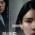 하이드-Hide.S01.E03.WEB-DL.1080p.H264.AAC