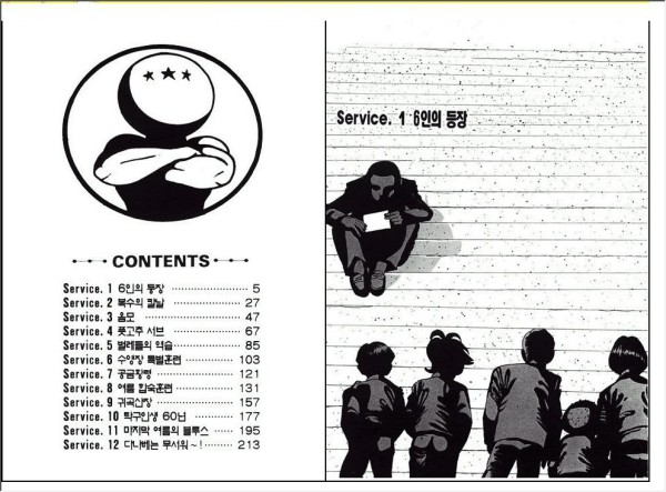17507365415944.jpg