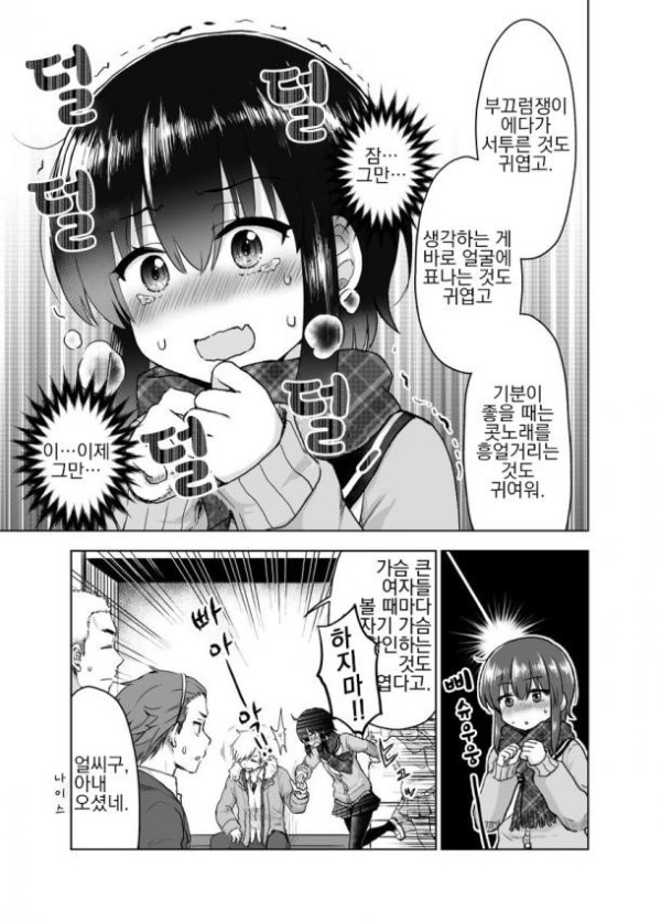 17507374003746.jpeg